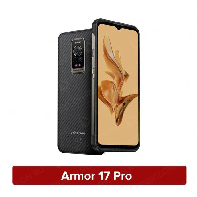 Ulefone Armor 17 Pro